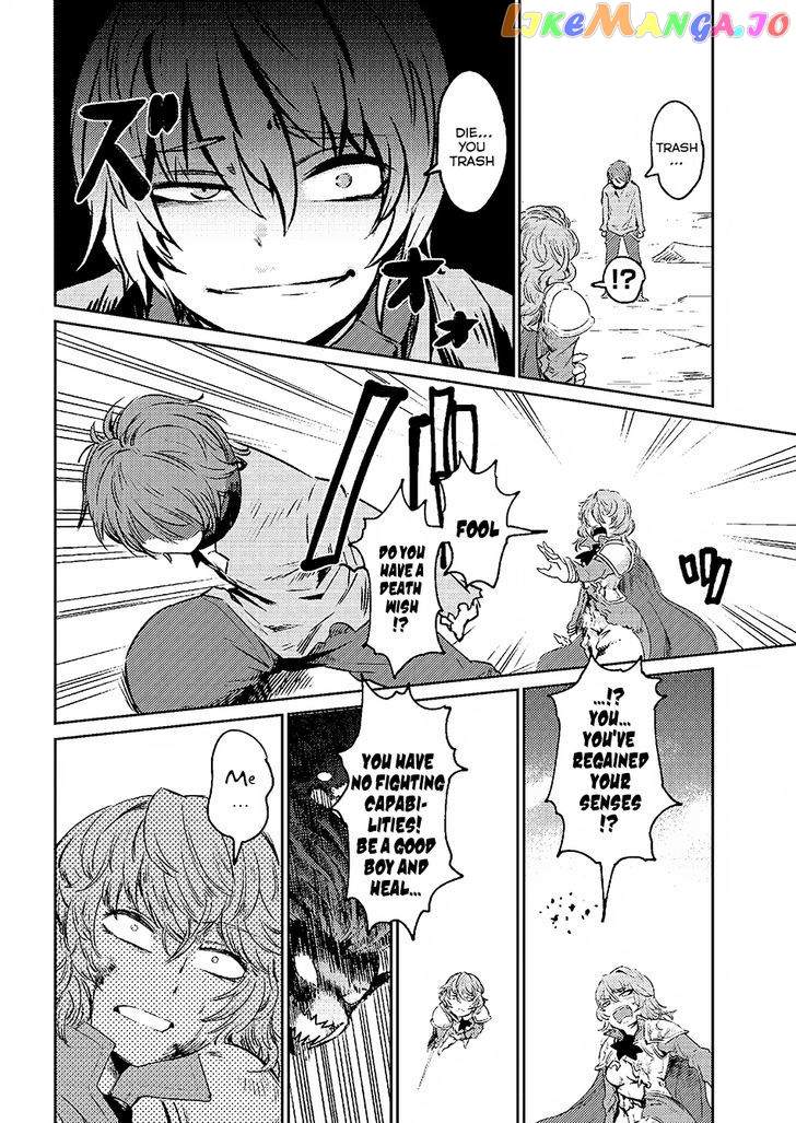 Redo Of Healer, Chapter 1.2 image 04